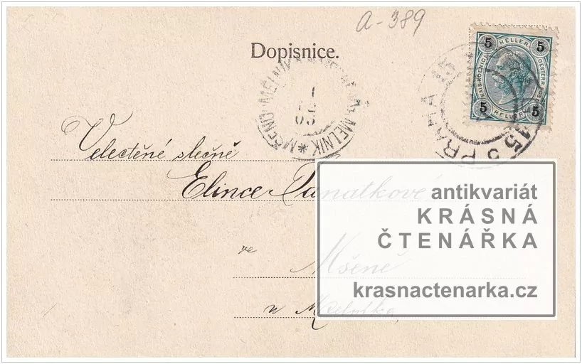 Přání VÁNOČNÍ či NOVOROČNÍ, Ústřední matice školská