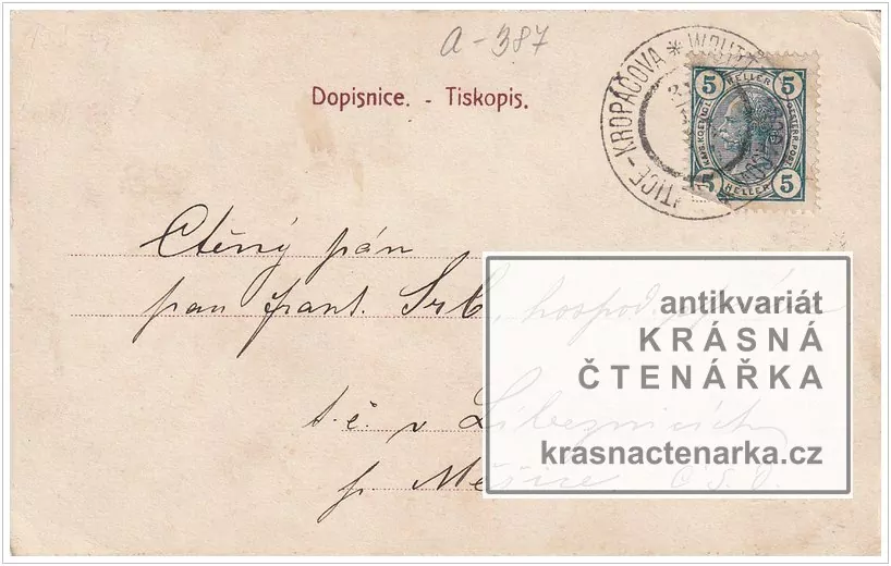 Přání VÁNOČNÍ či NOVOROČNÍ, Ústřední matice školská