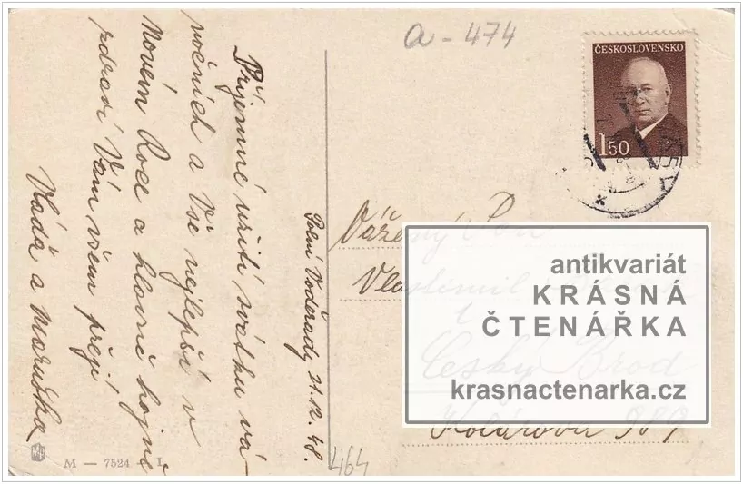 Přání VÁNOČNÍ či NOVOROČNÍ s dětmi