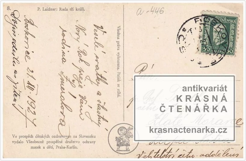 Přání VÁNOČNÍ či NOVOROČNÍ (il. Laichter P.)