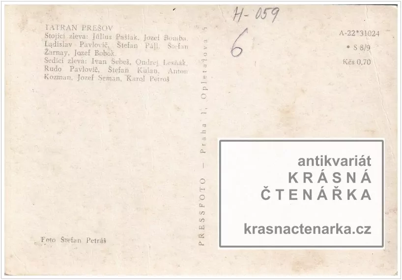 TATRAN PREŠOV (fotbal)