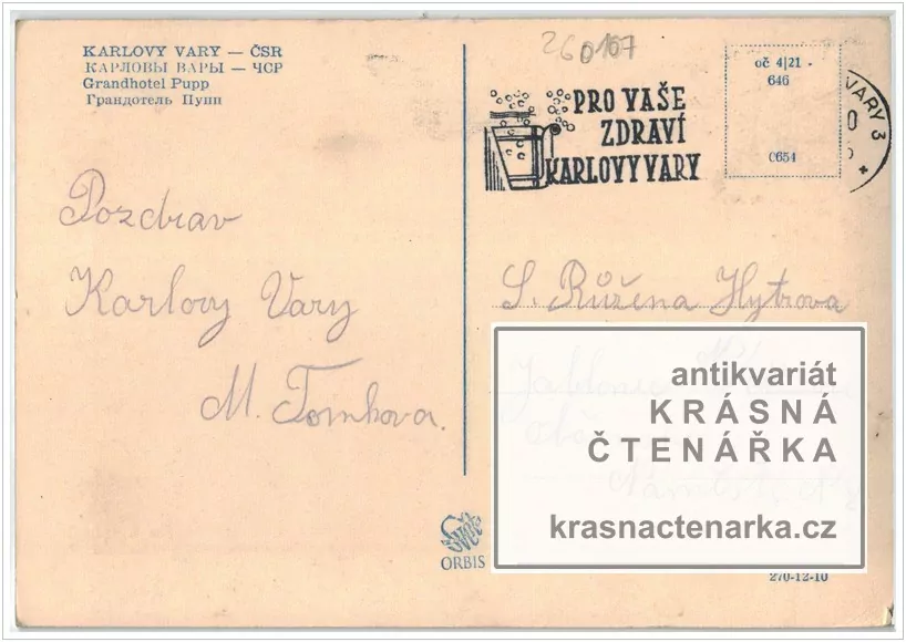 KARLOVY VARY (Grandhotel Pupp)