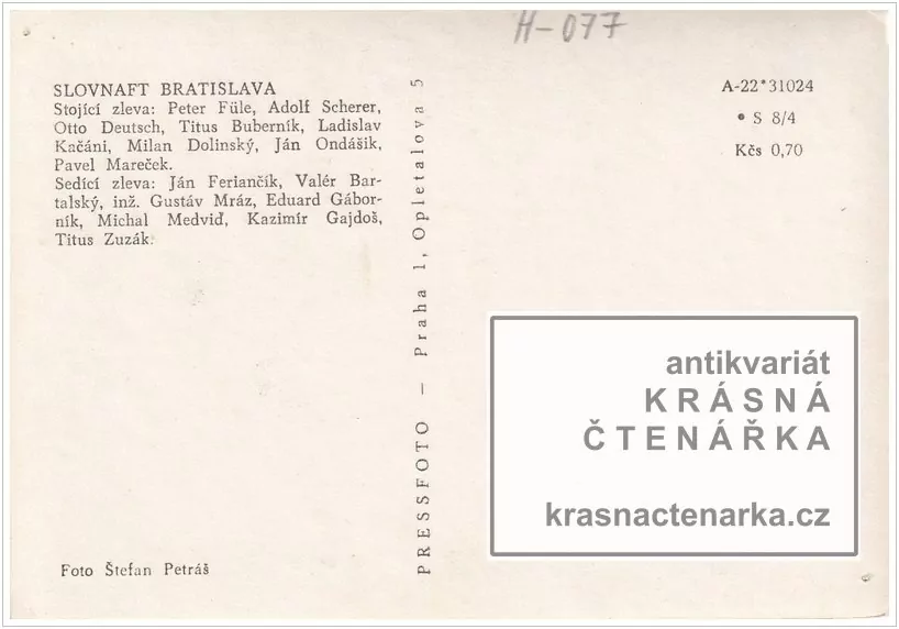 SLOVNAFT BRATISLAVA (fotbal)