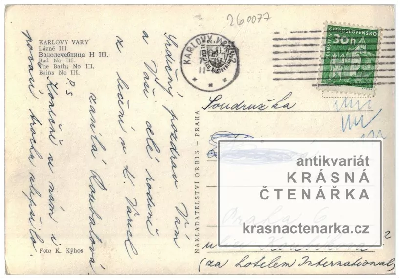 KARLOVY VARY (Lázeňský dům, tj. Lázně III)
