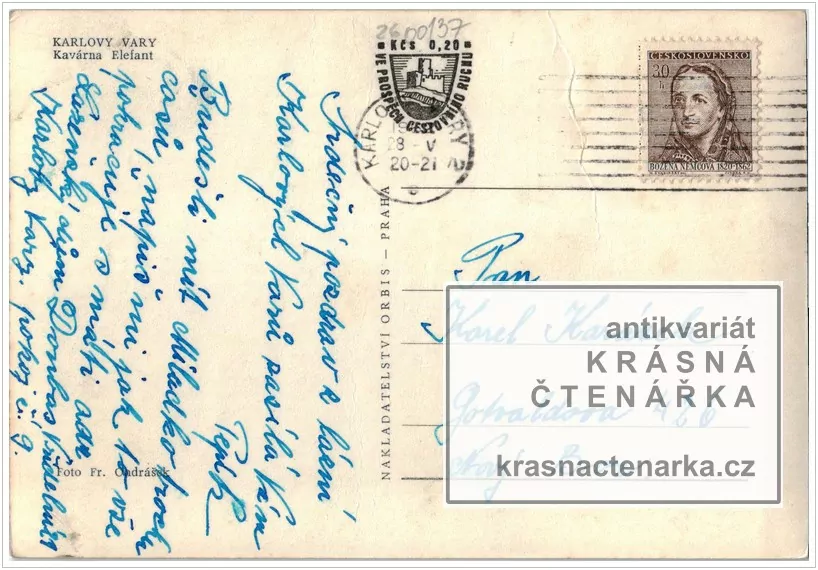 KARLOVY VARY (kavárna Elefant)