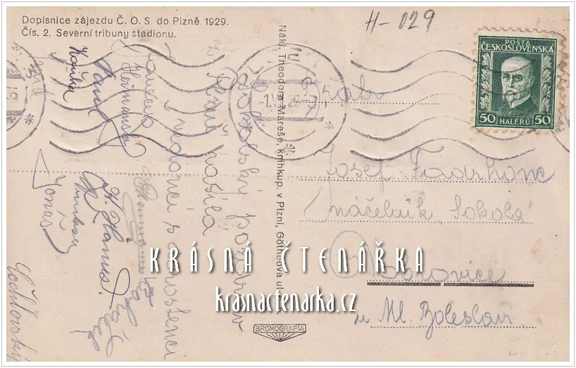 PLZEŇ, Severní tribuny stadionu