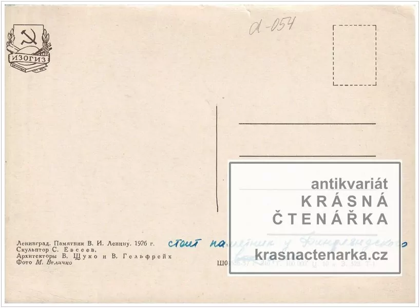 VLADIMÍR ILJIČ LENIN