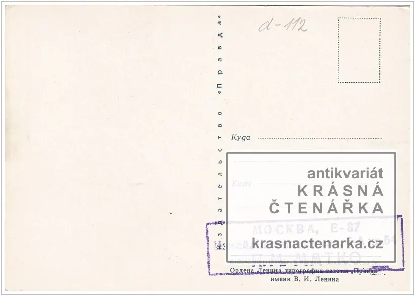 Kosmonaut ALEXEJ LEONOV