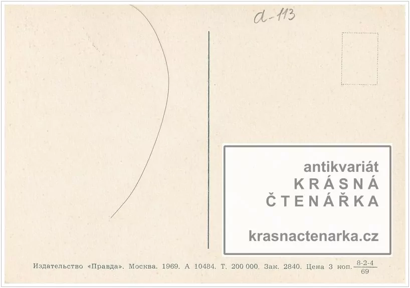 Kosmonaut VIKTOR GORBATKO