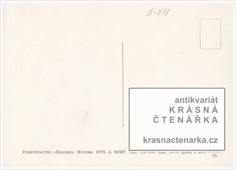 Kosmonaut SEVASŤJANOV VOTALIJ