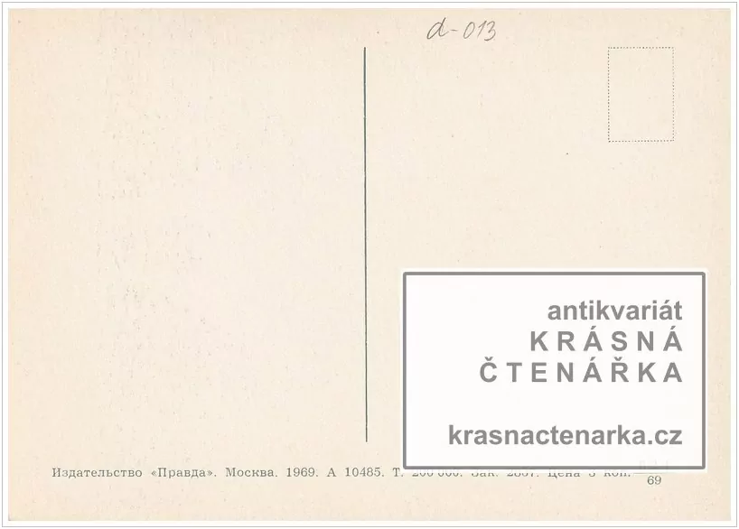 Kosmonaut VALERIJ KUBASOV