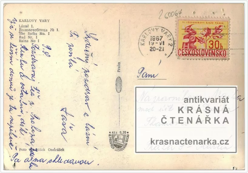 KARLOVY VARY (Císařské lázně, tj. Lázně I)