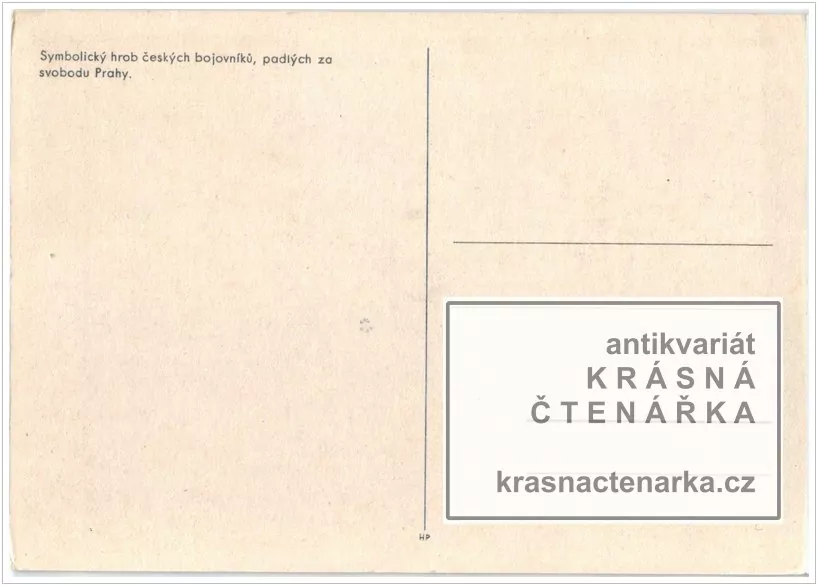 OSVOBOZENÍ PRAHY 1945, Symbolický hrob čs. bojovníků