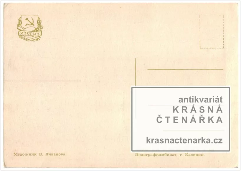 1. MÁJ, svátek práce