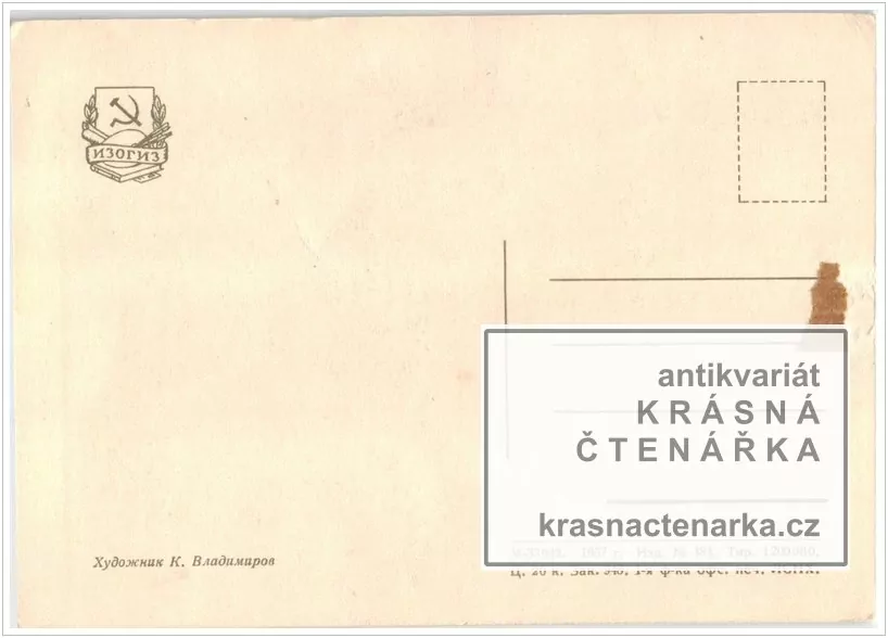 1. MÁJ, svátek práce