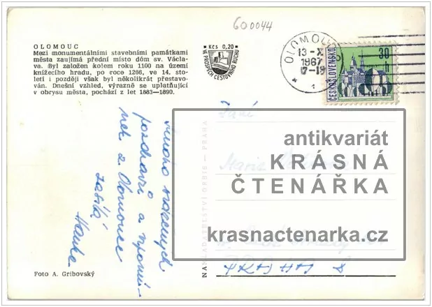 OLOMOUC (katedrála sv. Václava)