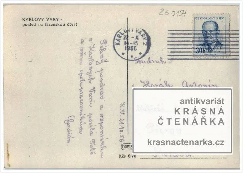 KARLOVY VARY (pohled na říčku Teplou a Vřídlo)