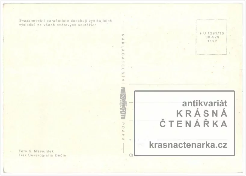 ČESKOSLOVENSKÁ SPARTAKIÁDA 1975