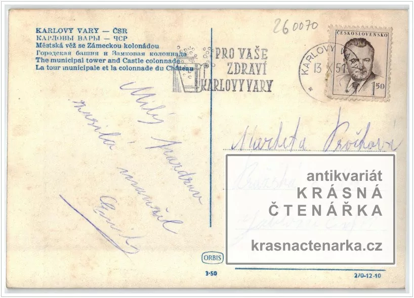 KARLOVY VARY (Tržní kolonáda se Zámeckou věží)