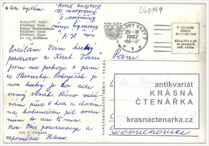 KARLOVY VARY (Křižíkova ulice)