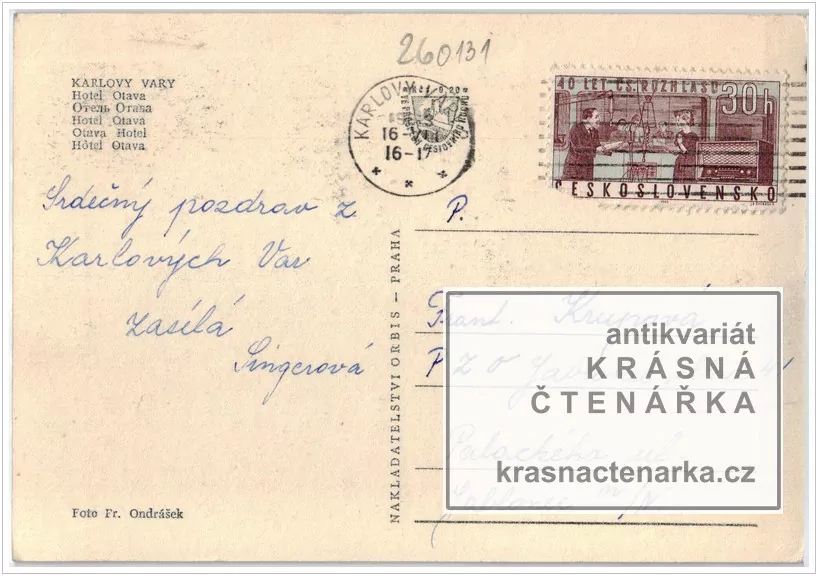 KARLOVY VARY (hotel Otava)
