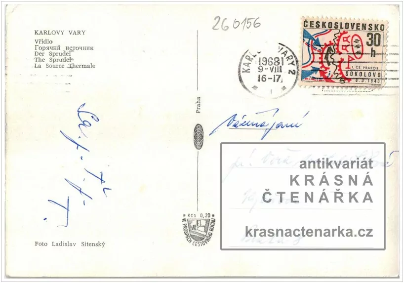 KARLOVY VARY (Vřídlo, Vřídelní kolonáda)