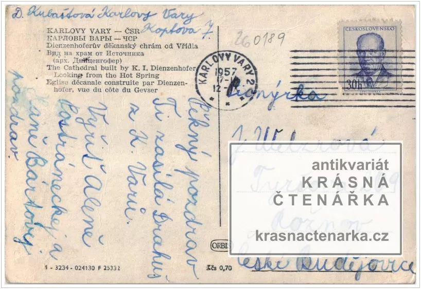 KARLOVY VARY (Vřídlo, Vřídelní kolonáda a kostel sv. Maří Magdalény)