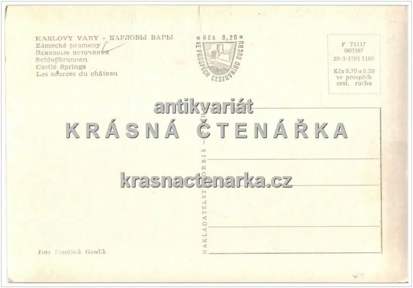 KARLOVY VARY (Zámecké prameny)