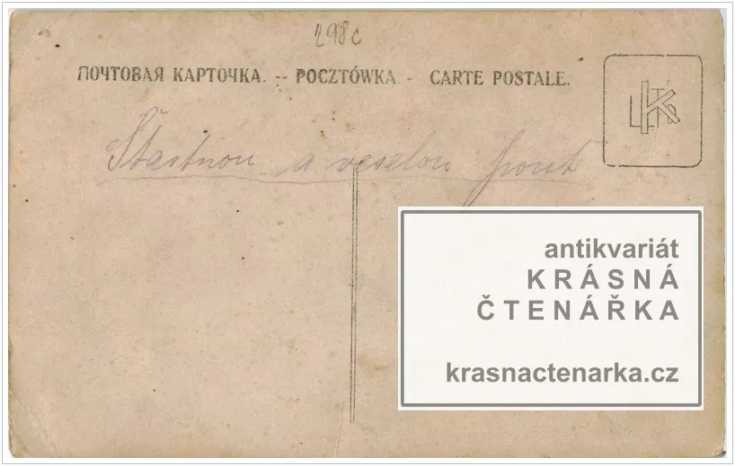 VOJENSKÁ (voják, ateliérová fotografie)