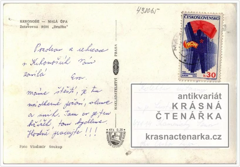 HORNÍ MALÁ ÚPA (Hotel Hořec a pivovar Trautenberk, býv. Družba)