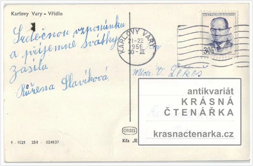 KARLOVY VARY (Vřídlo)