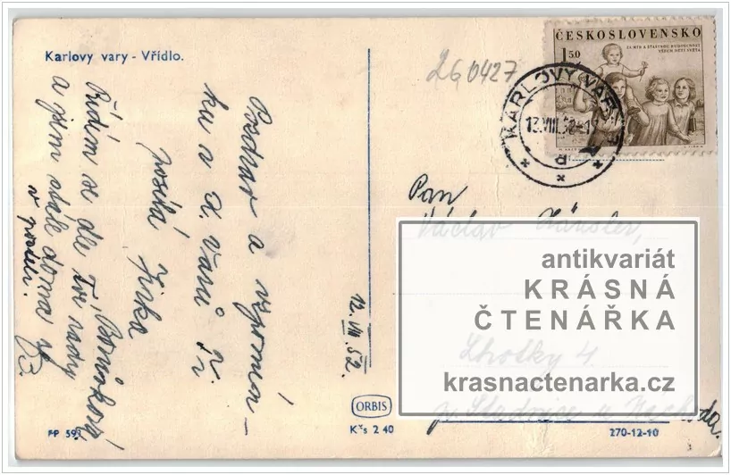 KARLOVY VARY (Vřídlo)