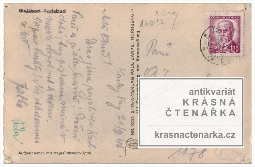 KARLOVY VARY (Vřídlo)