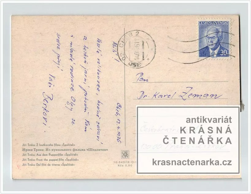 Z loutkového filmu ŠPALÍČEK (Trnka Jiří)