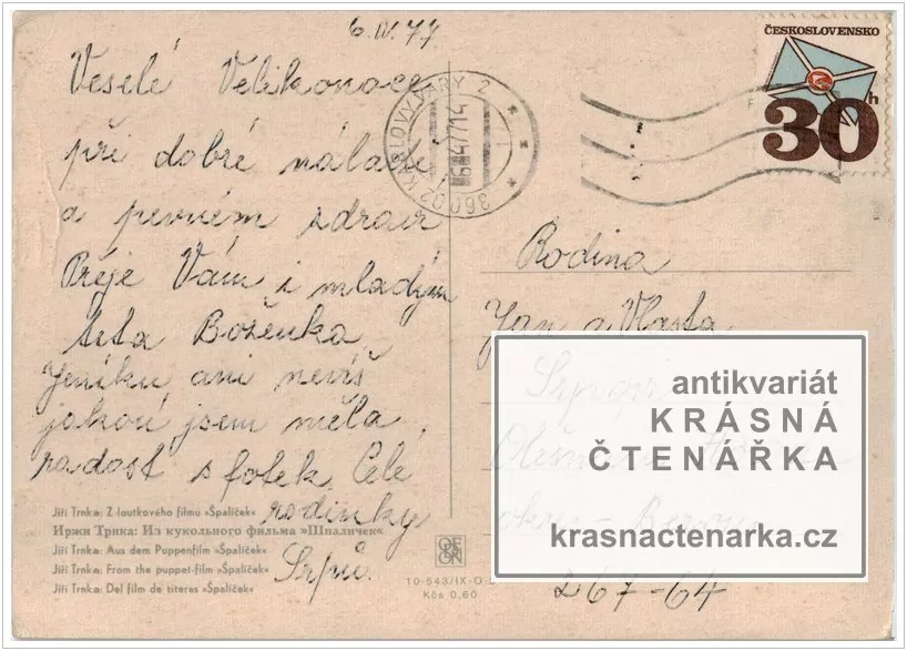 Z loutkového filmu ŠPALÍČEK (Trnka Jiří)