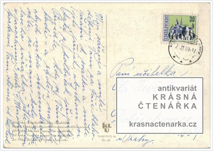 Z loutkového filmu ŠPALÍČEK (Trnka Jiří)