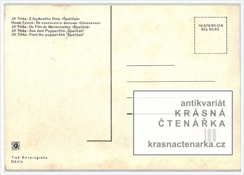 Z loutkového filmu ŠPALÍČEK (Trnka Jiří)