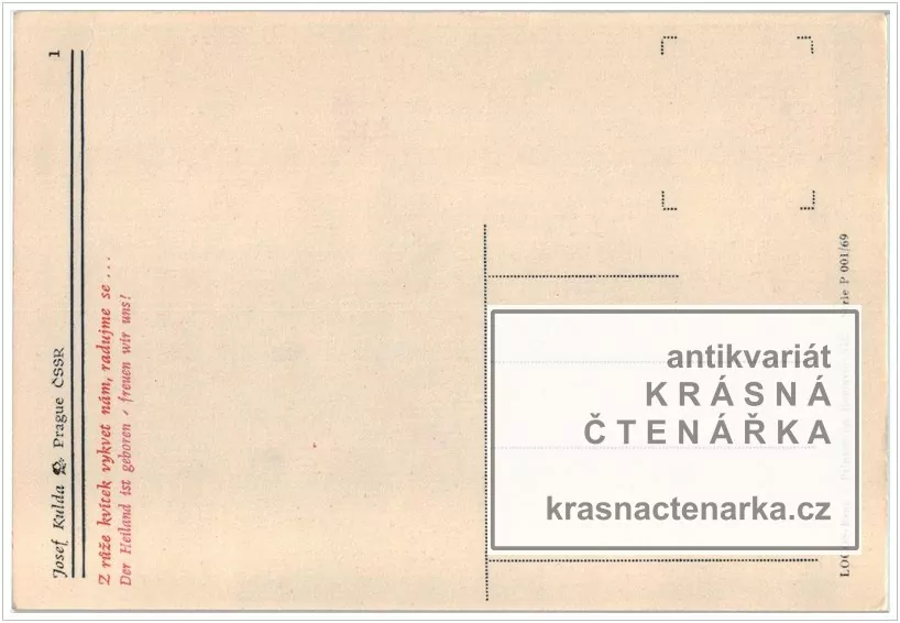 Z RŮŽE KVÍTEK VYKVET NÁM ... (il. Kulda Josef)