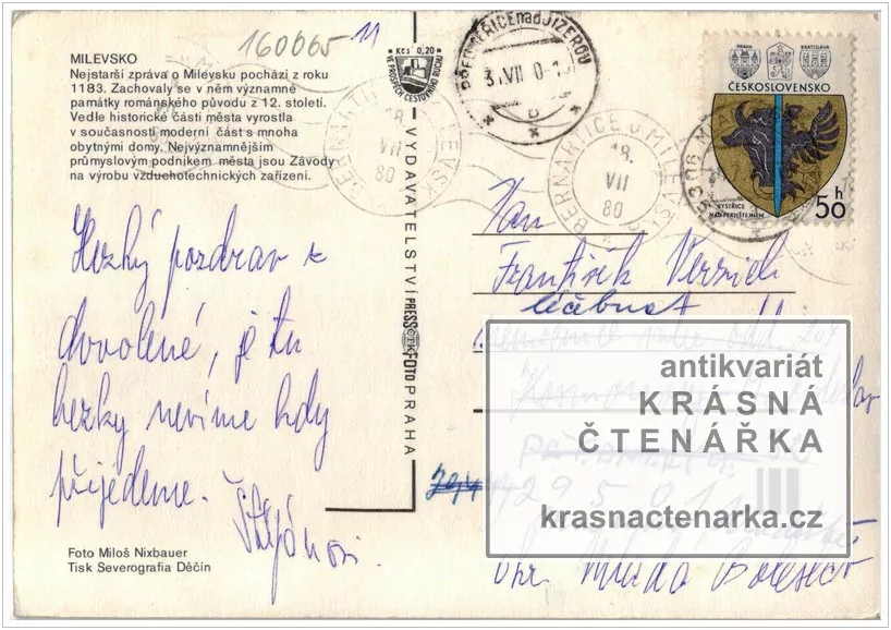 MILEVSKO
