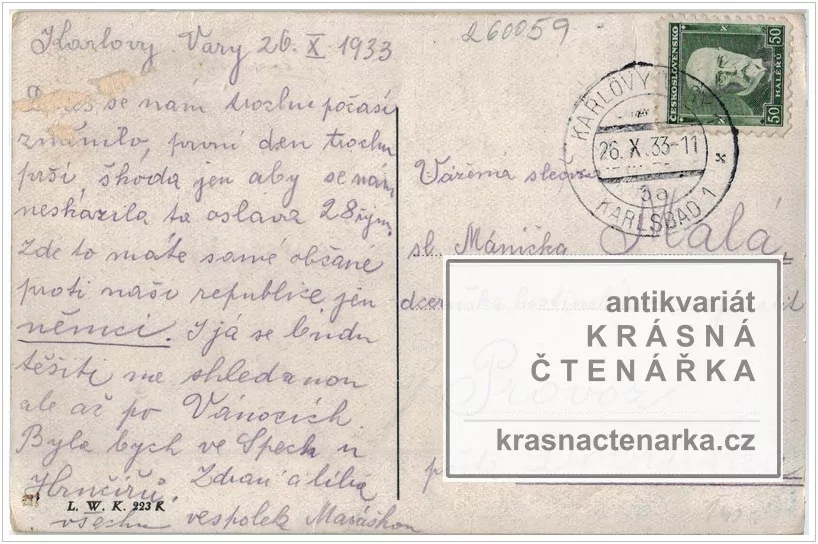 KARLOVY VARY (Mlýnská kolonáda)