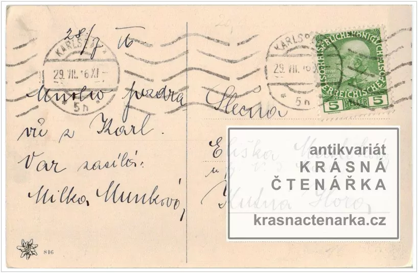 KARLOVY VARY (Mlýnská kolonáda)