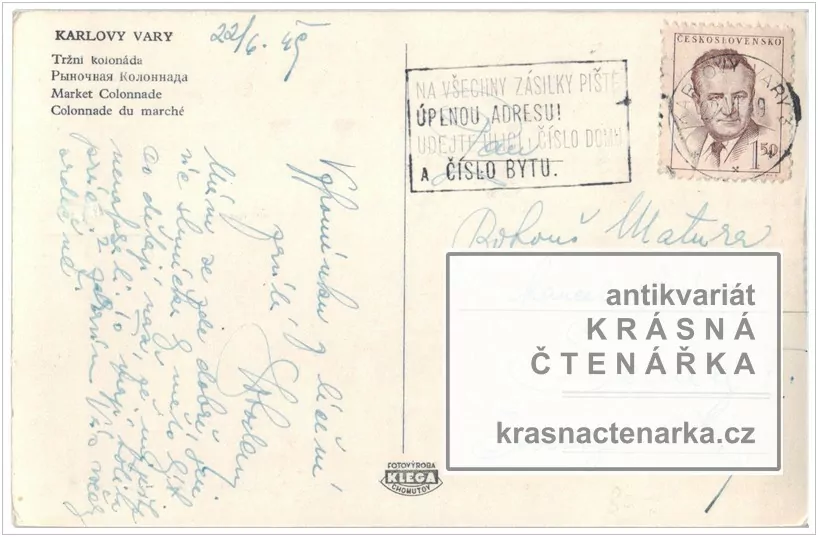 KARLOVY VARY (Tržní kolonáda se Zámeckou věží)