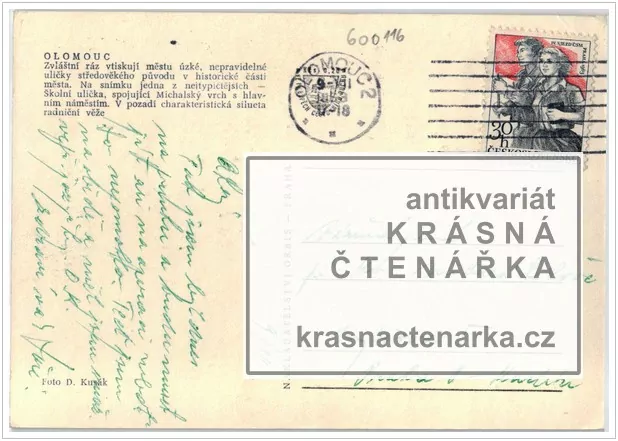 OLOMOUC (Školní ulice)