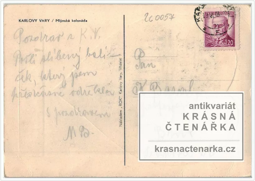 KARLOVY VARY (Mlýnská kolonáda)