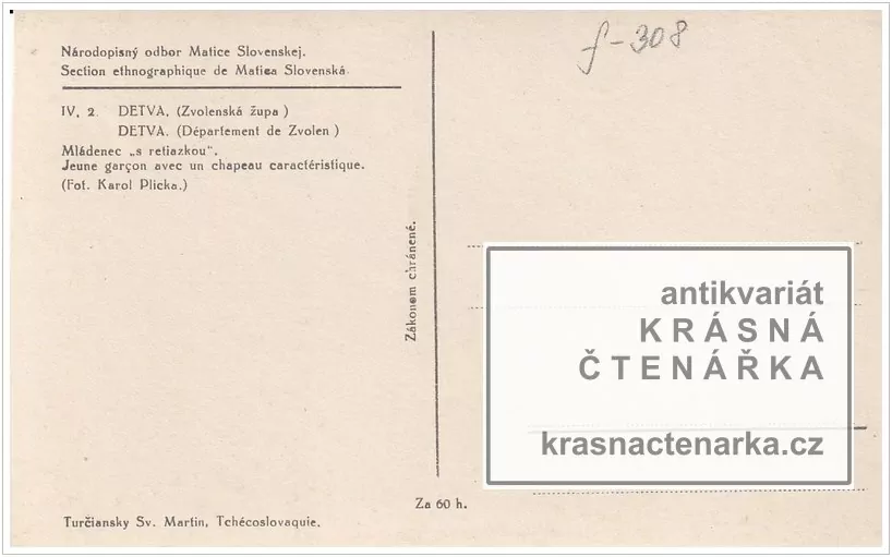 KROJE (Mládenec "s reliazkou", Zvolenská župa)