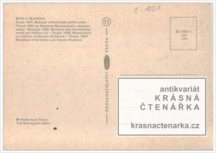 VOJENSKÁ, Bitva u Slavkova, Mušketýr velikolického pěšího pluku