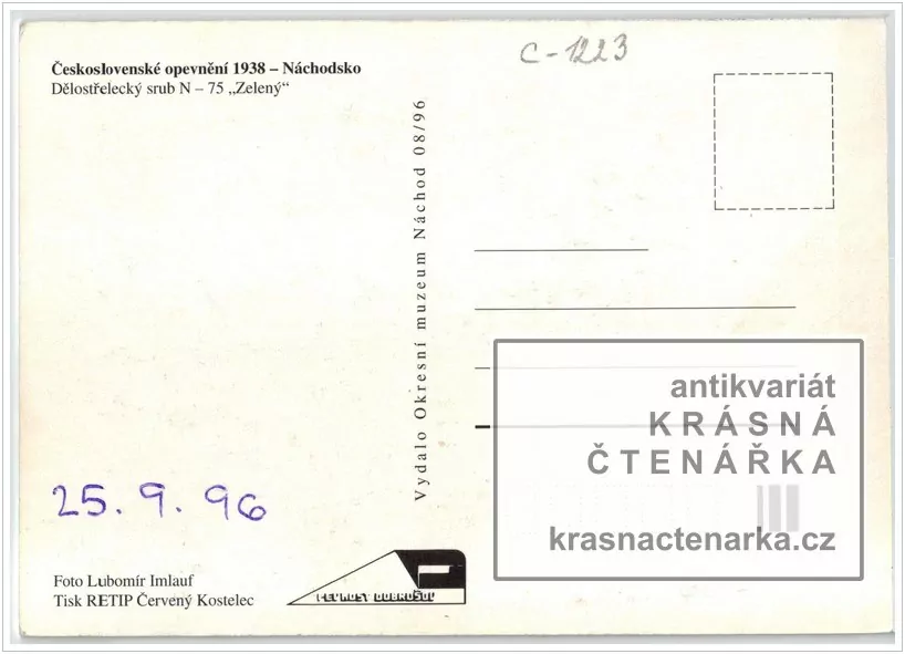 Dělostřelecká tvrz a bunkry DOBROŠOV