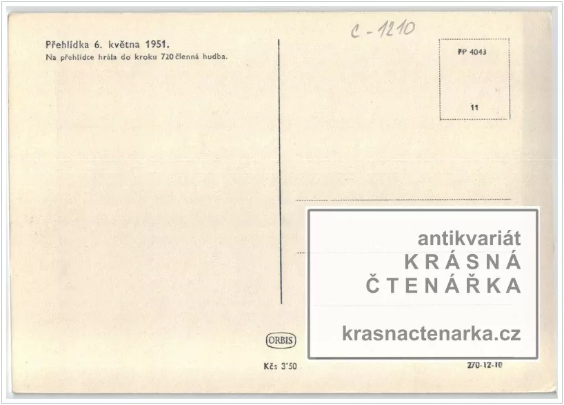 VOJENSKÁ, Přehlídka 6. května 1951, Vojenská hudba