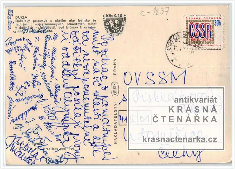 Památník DUKLA, Dukelský průsmyk