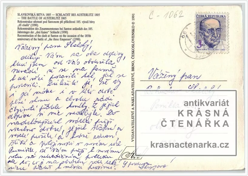 VOJENSKÁ, "Slavkovská bitva"